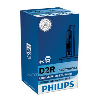 D2R 85V-35W (P32d-3)  5000K WhiteVision gen 2 (Philips) 85126WHV2C1