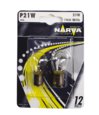 Лампа Narva P21W Standard 24V 21W (2 шт.)